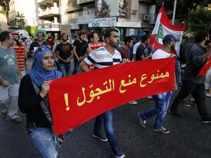 تعبيرية