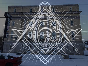 مقر ماسوني في ولاية إنديانا 