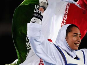 لاعبة التايكواندو الإيرانية "كيميا علي زاده" 