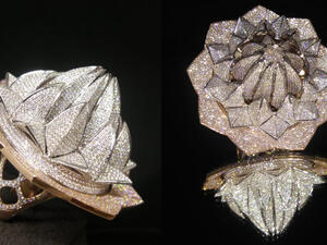 خاتم ألماس  خاتم ألماس