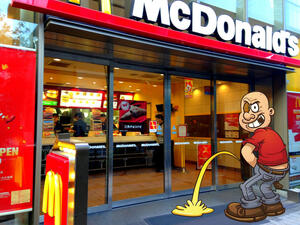 ماكدونالدز