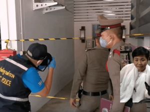 العثور على مليونيرة تايلاندية جثة هامدة في ثلاجة منزلها