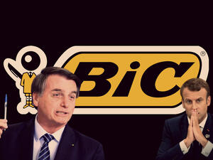 الرئيس الفرنسي ونظيره البرازيلي 