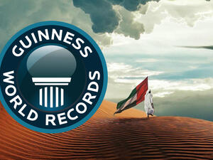 الإمارات العربية المتحدة  / شعار موسوعة غينيس للارقام القياسية