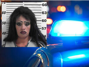 الأم غارسيا الأم غارسيا