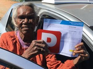 الجدة ويني سامبي