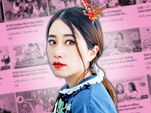 المدونة ييها