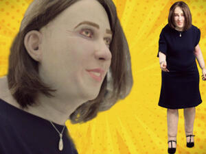 الدمية إيما 