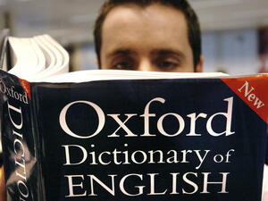 قاموس أكسفورد