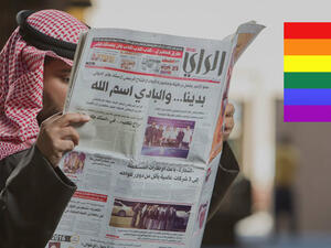 تعبيرية تعبيرية