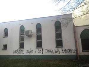 أحد مساجد مدينة برنو في جمهورية التشيك