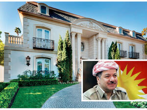 قص عائلة برزاني 