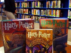 سلسلة هاري بوتر