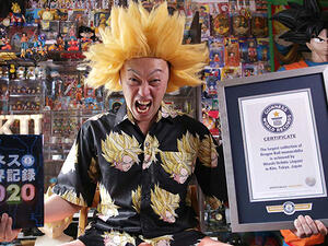 هيتوشي اوشيدا هيتوشي اوشيدا