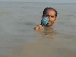 آزادار حسين آزادار حسين