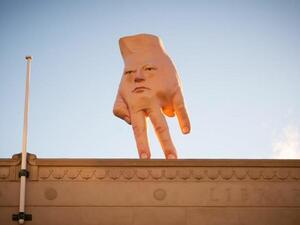 يد عملاقة يد عملاقة