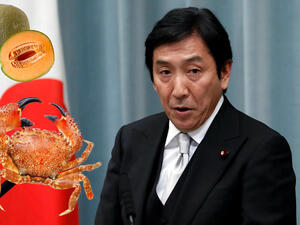 وزير التّجارة الياباني "إيشو سوغاوارا"