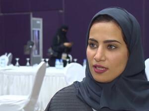 ابتسام الشهري ابتسام الشهري