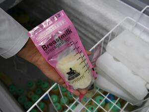 بنك للحليب الطبيعي