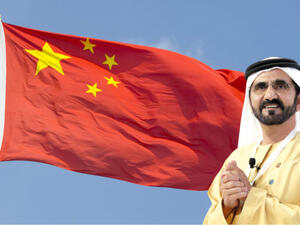 الشيخ محمد بن راشد