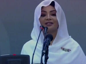 السودانية إسراء عادل  السودانية إسراء عادل