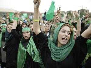 احتجاجات إيران 