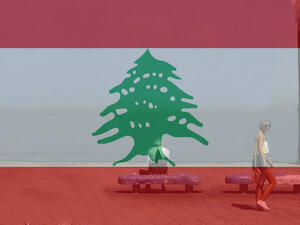 كورنيش لبنان كورنيش لبنان