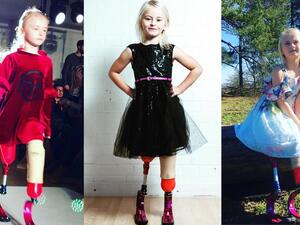 ديزي ماي ديزي ماي