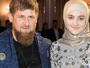 الرئيس الشيشاني برفقة ابنته عائشة