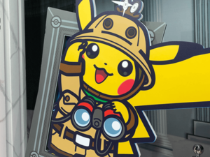 بطولة العالم لـ "البوكيمون"  بطولة العالم لـ "البوكيمون"