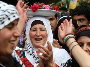 عرس فلسطيني عرس فلسطيني