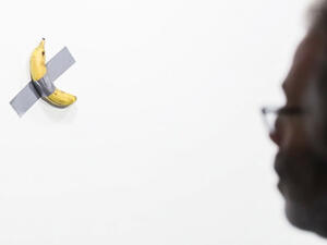 لوحة الموزة