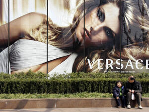 فيرساتشي فيرساتشي