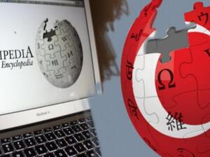 ويكيبيديا تعود إلى تركيا 
