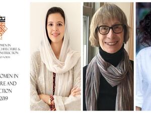 3 سيدات يفزن بجائزة التميز في مجالي العمارة والبناء