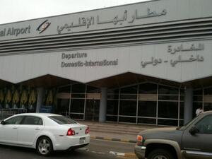 السعودية تسقط 5 طائرات حوثيه مسيرة باتجاه مطار أبها وخميس مشيط