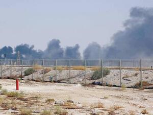 الهجمات على السعوديه