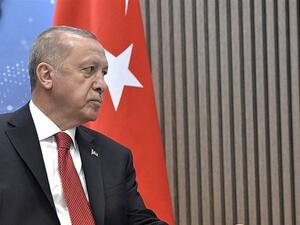 أردوغان
