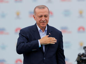أردوغان 