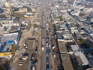 صورة جوية لإدلب 