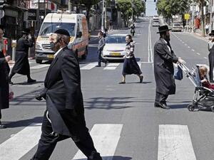 الداخل الفلسطيني 