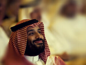 ابن سلمان