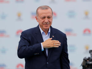 أردوغان 