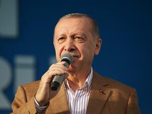 أردوغان