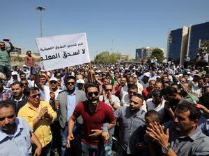 لفتت الوزارة إلى أن تحذيرها يشمل مدراء المدارس الداعمين للإضراب