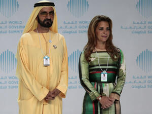 الأميرة هيا وزوجها حاكم دبي