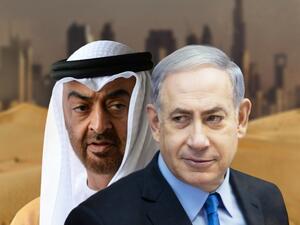 الإمارات قد تحصل على مقاتلات إف-35 في اتفاق جانبي مع الاتفاق الإسرائيلي