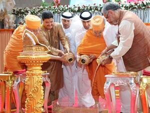 أثارت الخطوة "استغراب" ناشطين عبر وسائل التواصل الاجتماعي