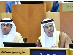 وزير الدولة للشؤون المالية