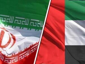 سيناريوهات التقارب الإماراتي الإيراني في اليمن